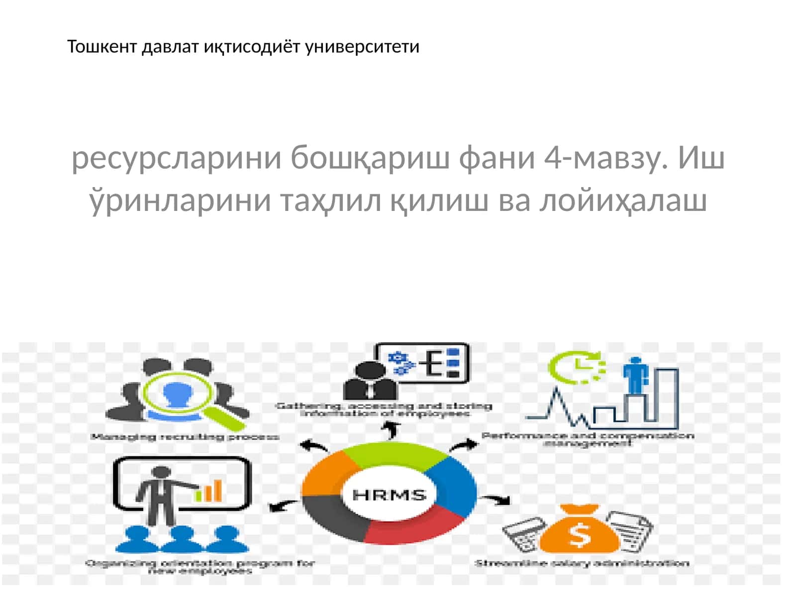 Меҳнат жараёнларини таҳлилқилиш элементлари