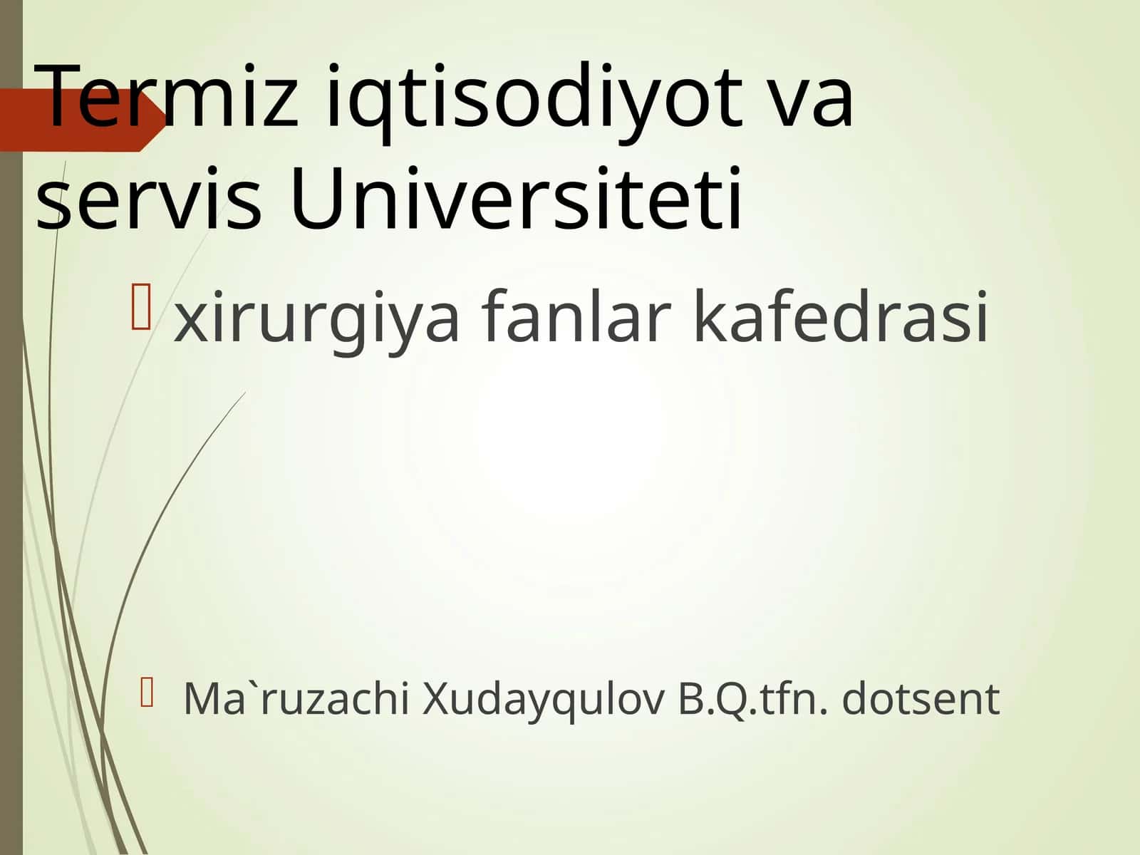 МЕЪДА ВА 12 БАРМОҚЛИ ИЧАК ЯРА КАСАЛЛИГИ