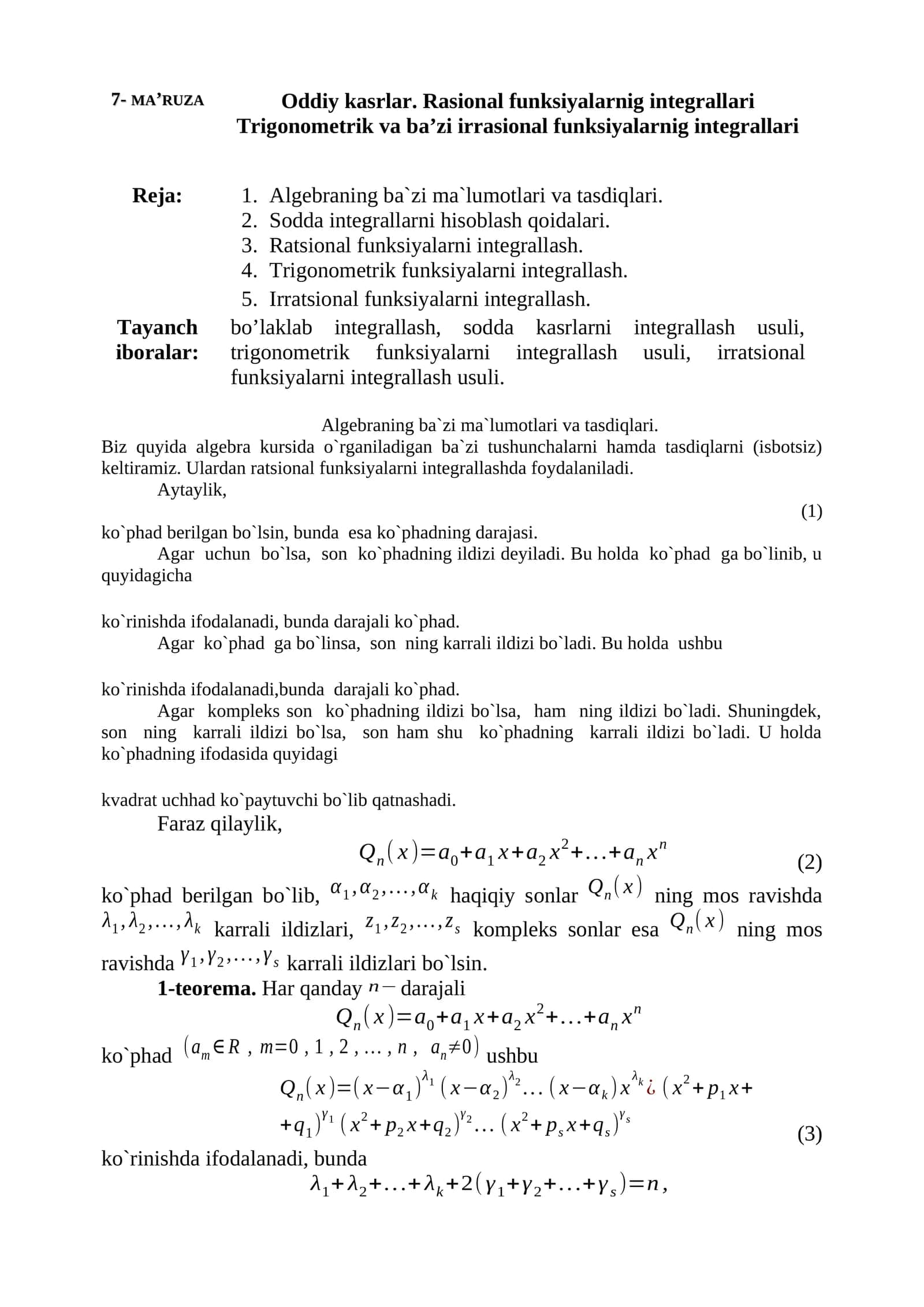 Algebraning ba`zi ma`lumotlari va tasdiqlari