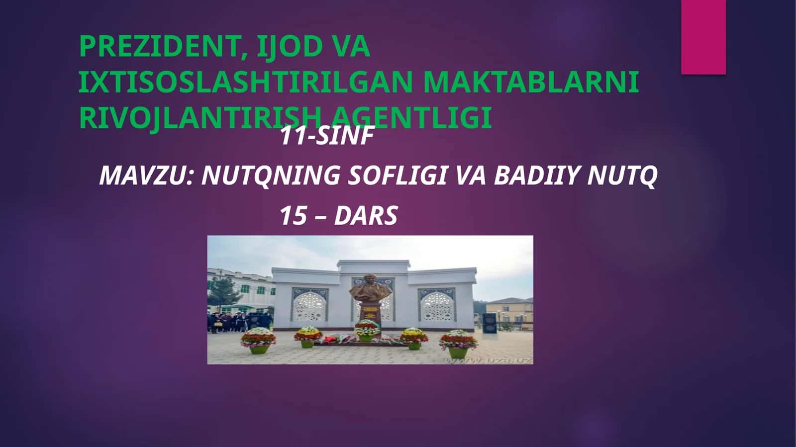 NUTQNING SOFLIGI VA BADIIY NUTQ
