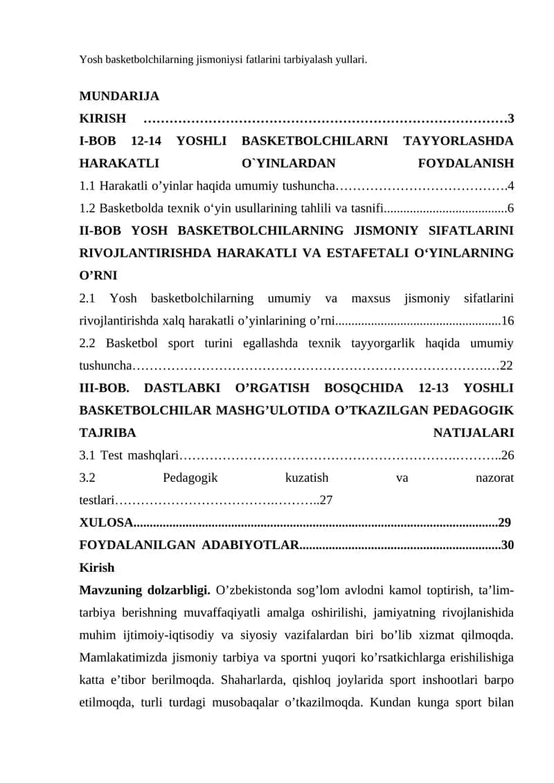 Yosh basketbolchilarning jismoniysi fatlarini tarbiyalash yullari