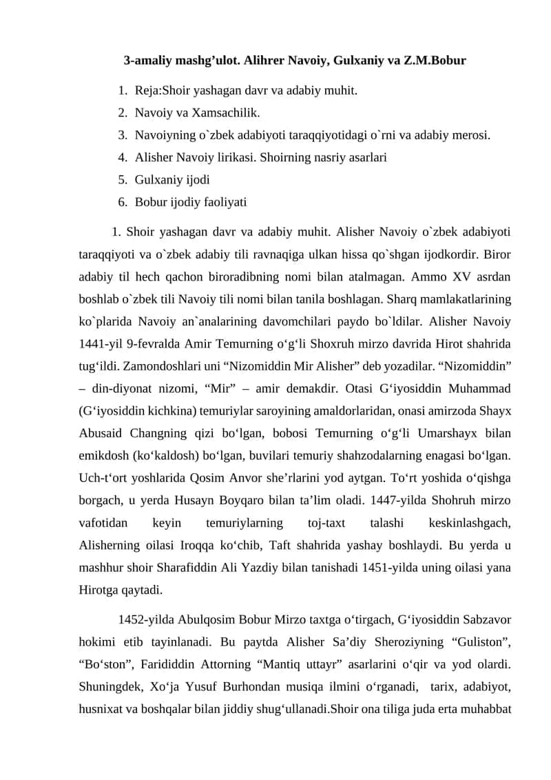 3-amaliy mashg’ulot. Alihrer Navoiy, Gulxaniy va Z.M.Bobur
