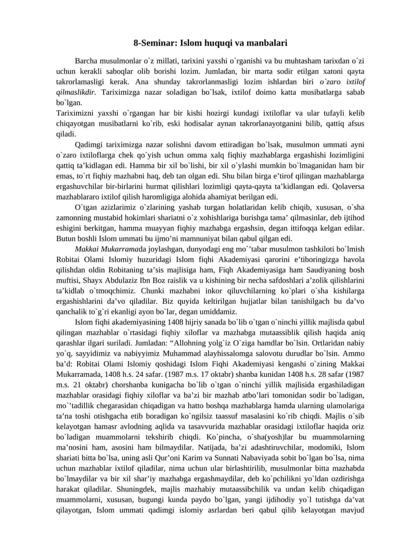 Islom huquqi va manbalari