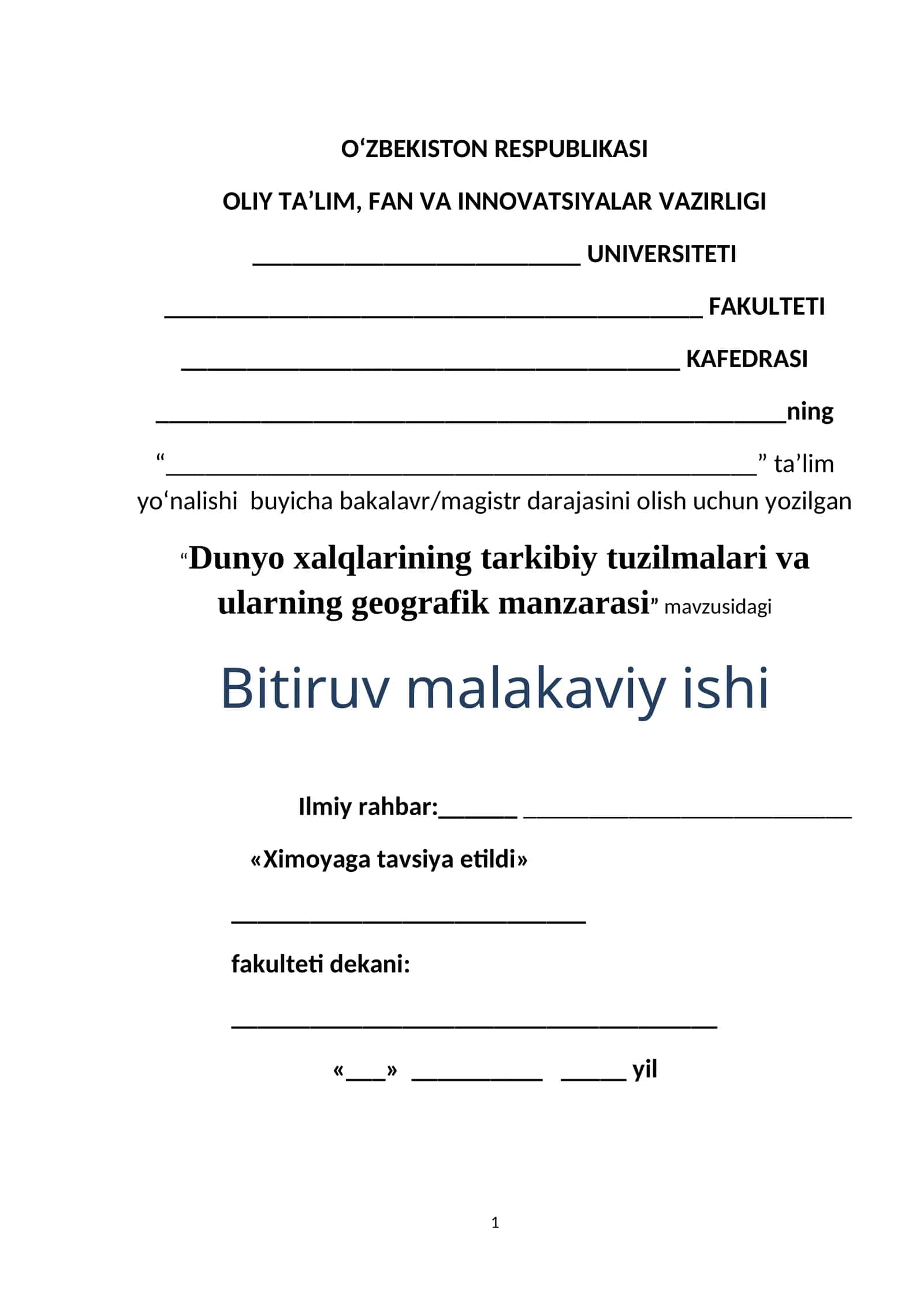 Dunyo xalqlarining tarkibiy tuzilmalari va ularning geografik manzarasi