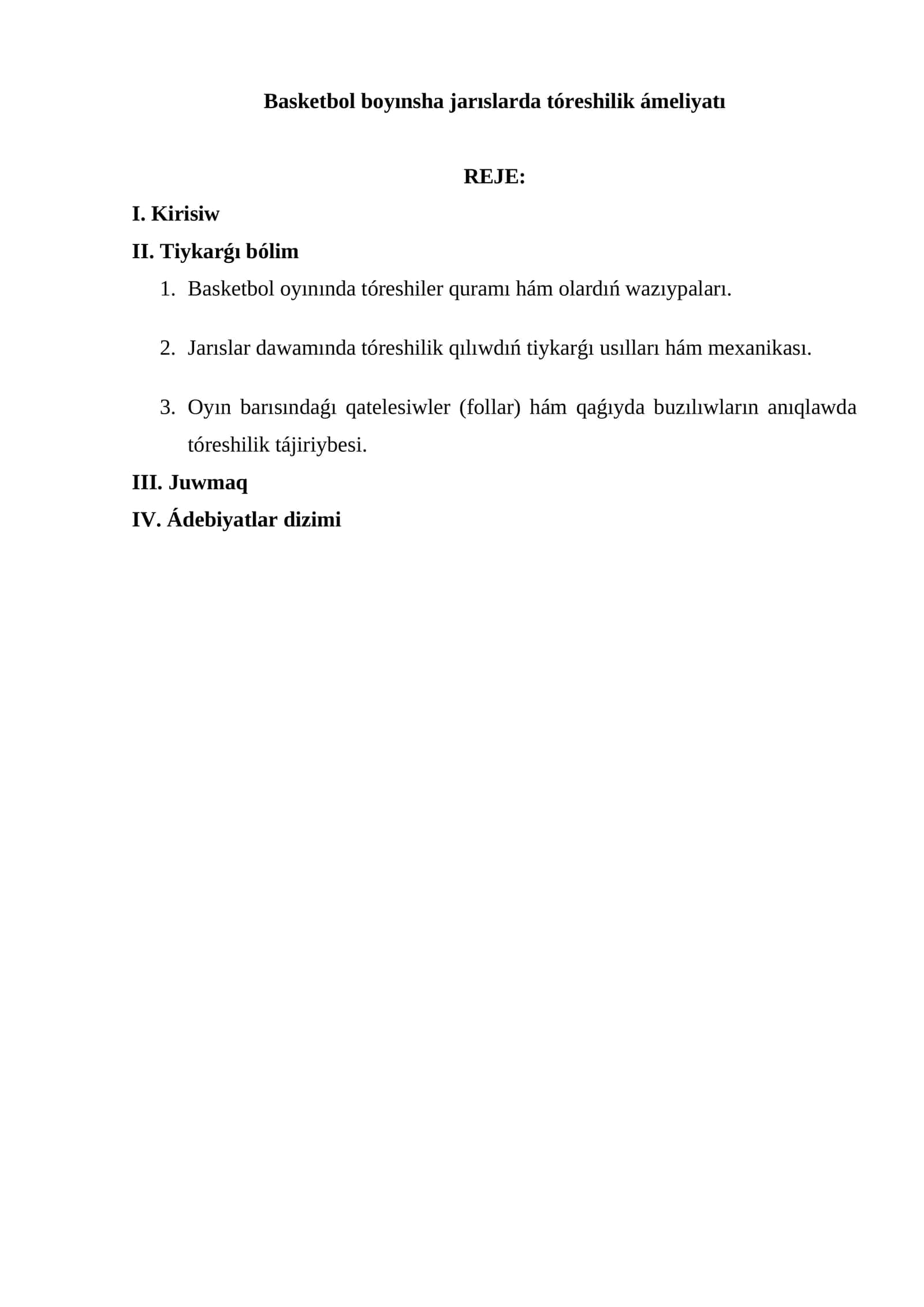 Basketbol boyınsha jarıslarda tóreshilik ámeliyatı