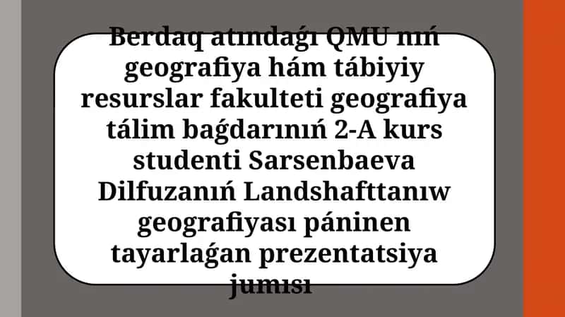 Landshafttanıw geografiyası