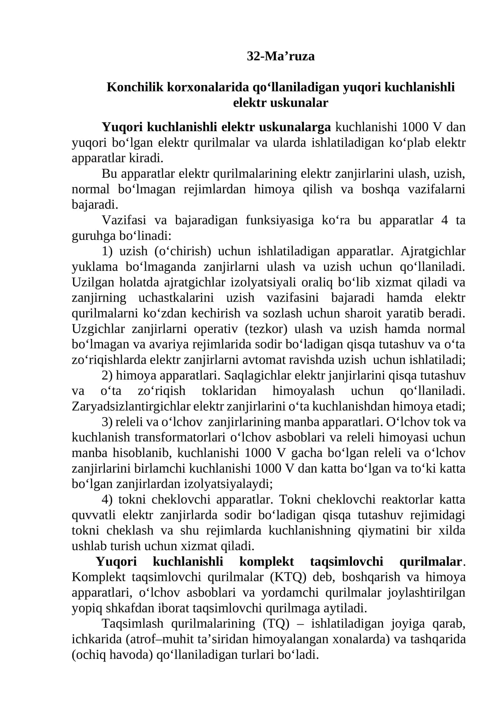 Konchilik korxonalarida qo‘llaniladigan yuqori kuchlanishli elektr uskunalar