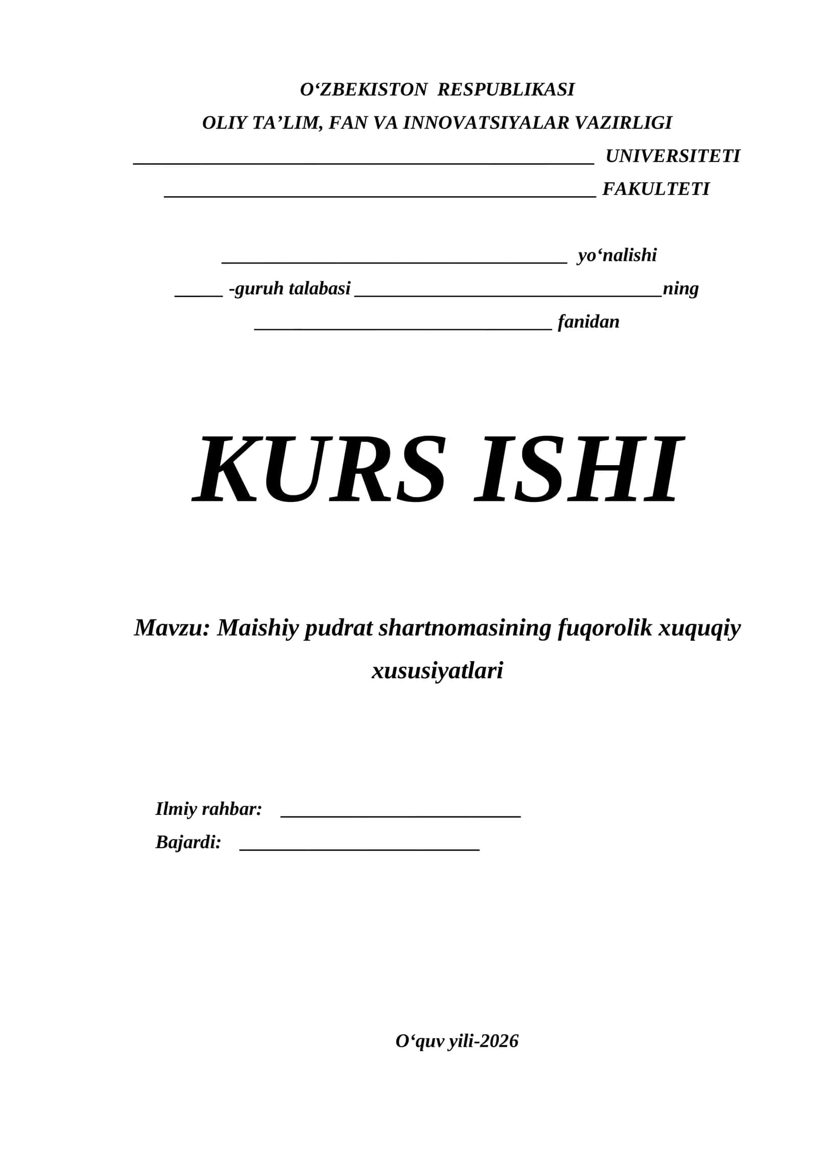 Maishiy pudrat shartnomasining fuqorolik xuquqiy xususiyatlari