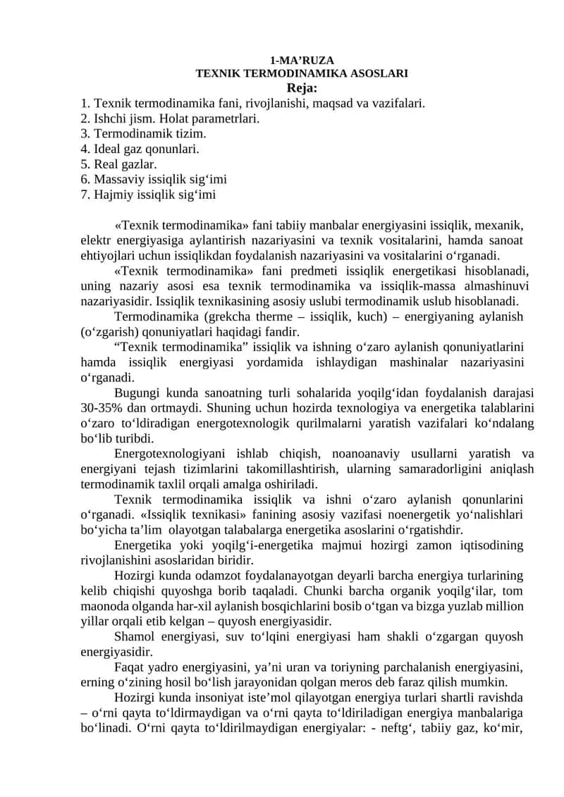 Texnik Termodinamika Asoslari