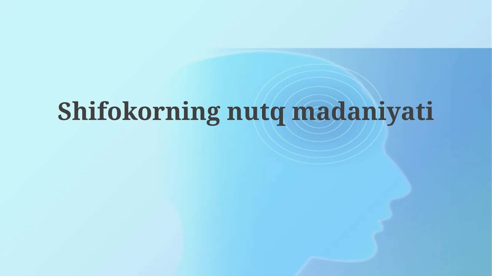 Shifokorining nutq madaniyati
