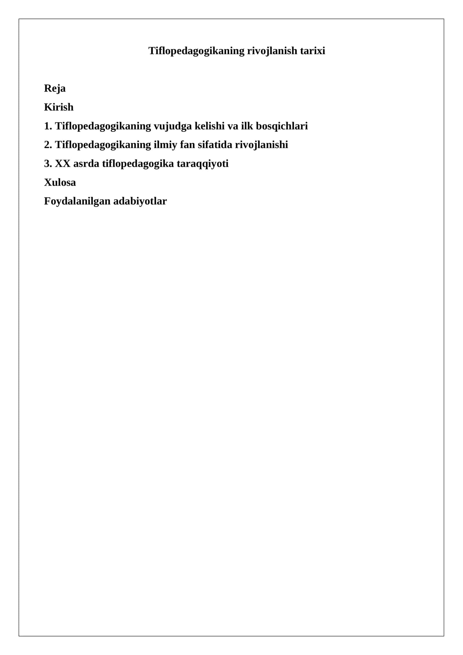 Tiflopedagogikaning rivojlanish tarixi
