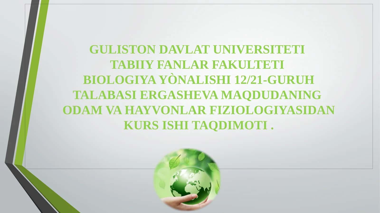 Nafasolish organlarining fiziologiyasi