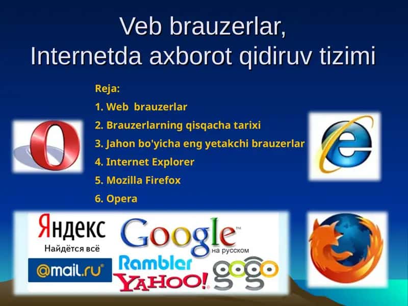 Veb brauzerlar,Internetda axborot qidiruv tizimi