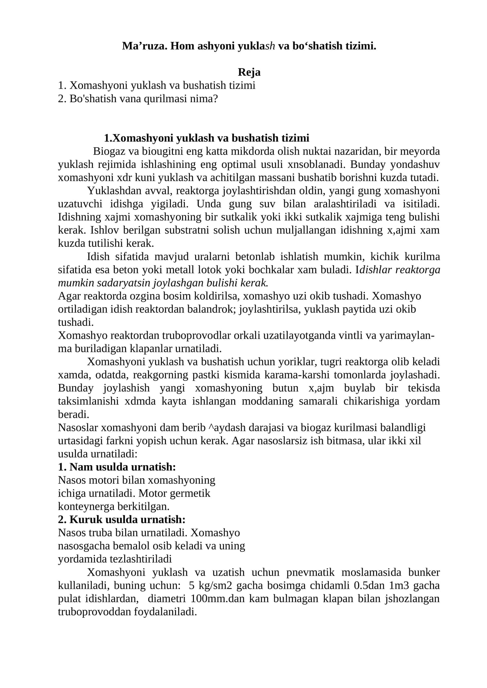 Xomashyoni yuklash va bo‘shatish tizimi