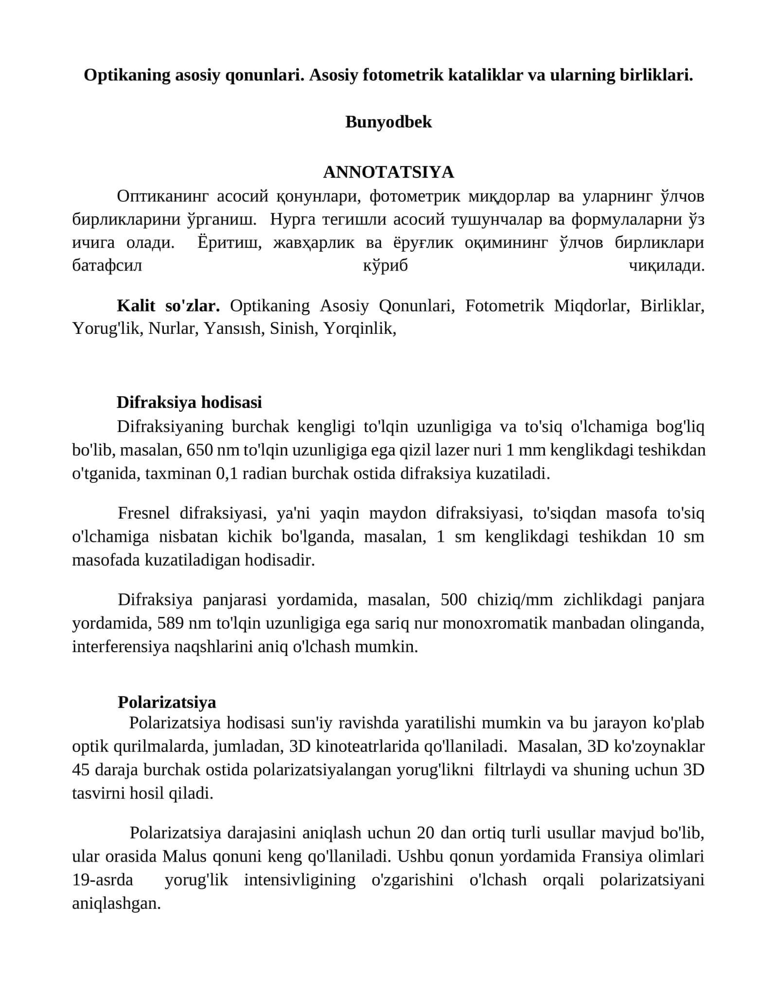 Optikaning asosiy qonunlari