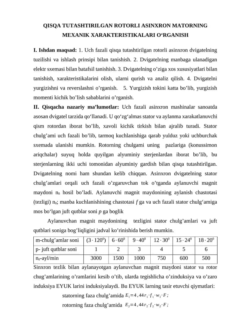 QISQA TUTASHTIRILGAN ROTORLI ASINXRON MATORNING MEXANIK XARAKTERISTIKALARI O‘RGANISH