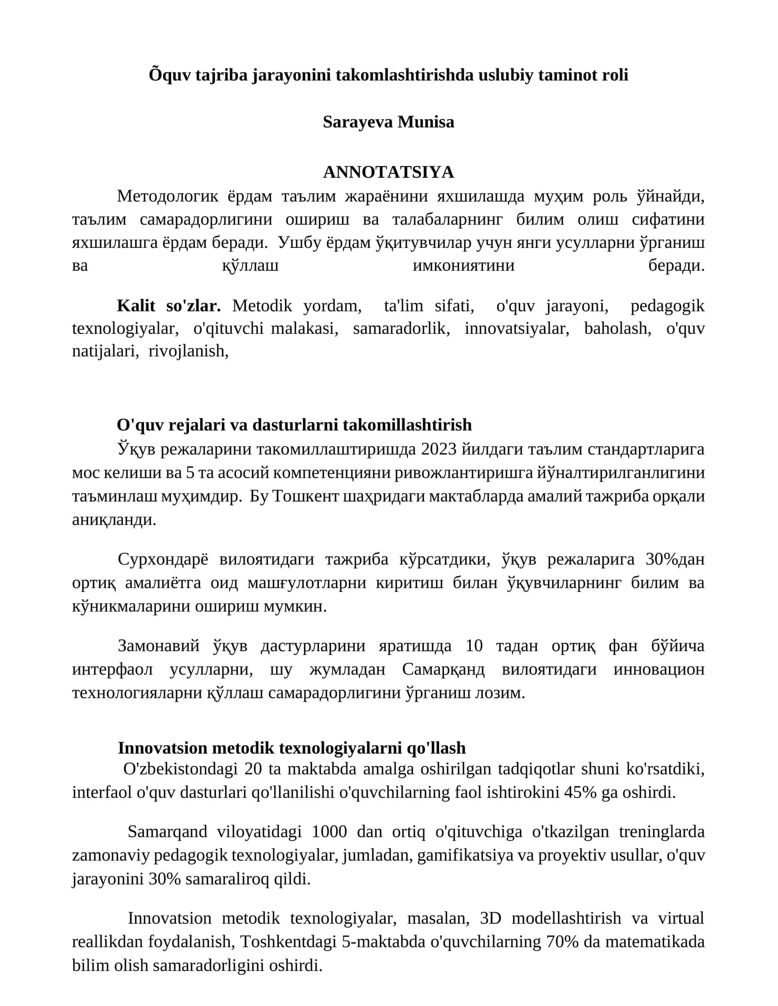 O'quv tajriba jarayonini takomlashtirishda uslubiy taminot roli