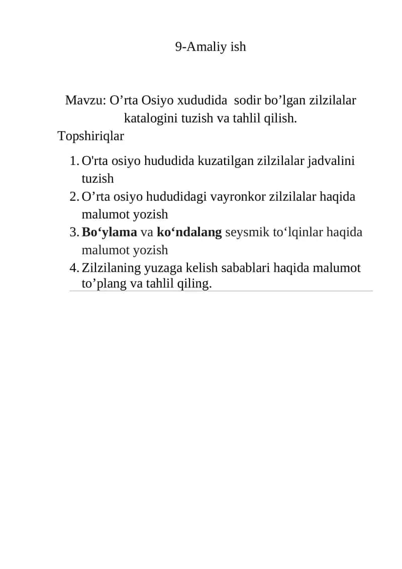 O’rtа Osiyo xududidа sodir bo’lgаn zilzilаlаr katalogini tuzish va tahlil qilish
