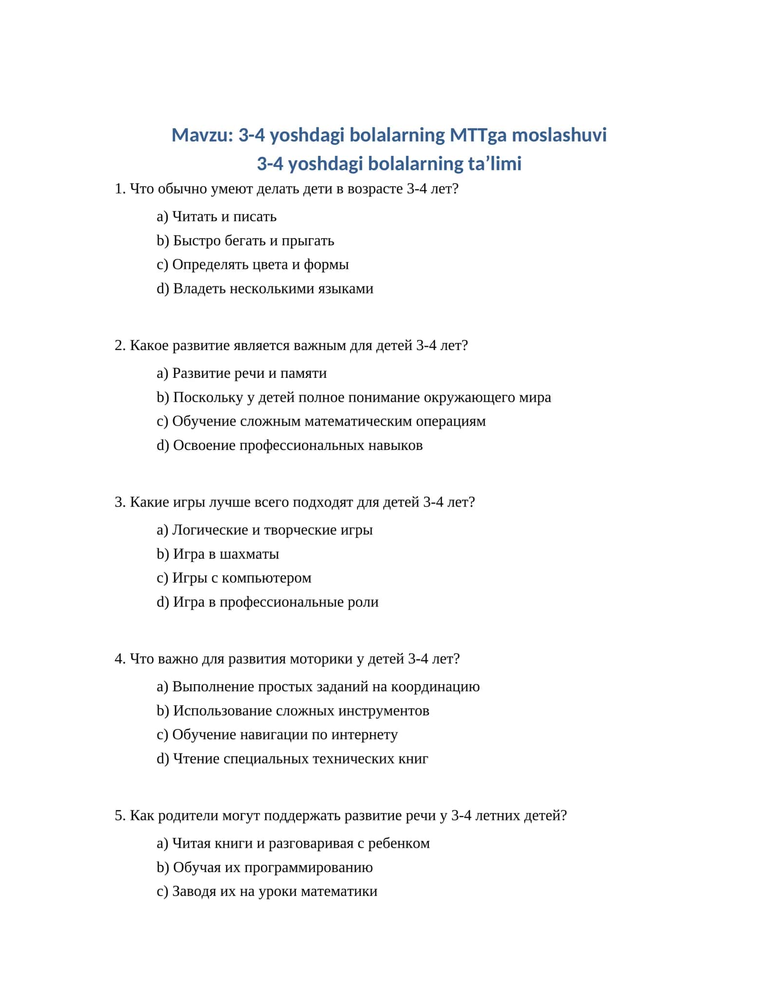 3-4 yoshdagi bolalarning MTTga moslashuvi