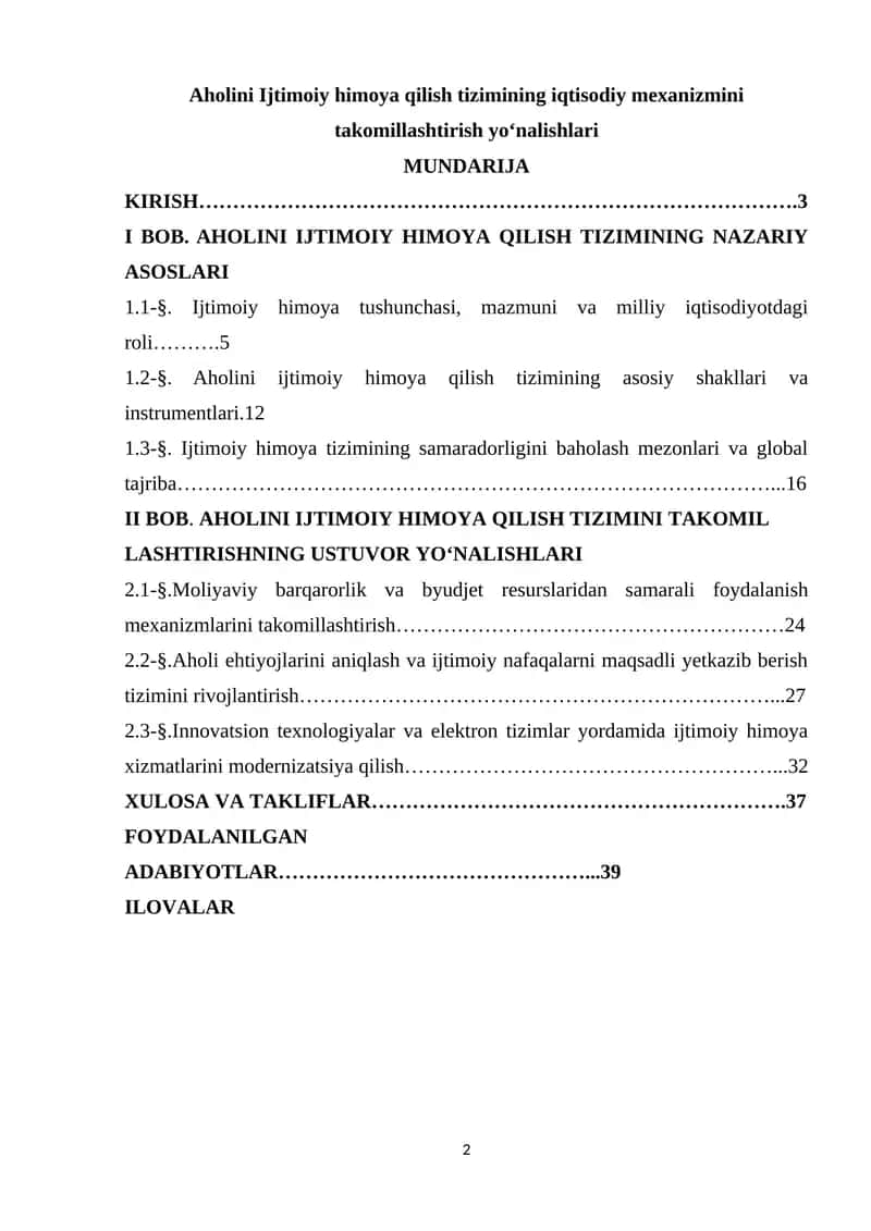 Aholini Ijtimoiy himoya qilish tizimining iqtisodiy mexanizmini takomillashtirish yo‘nalishlari
