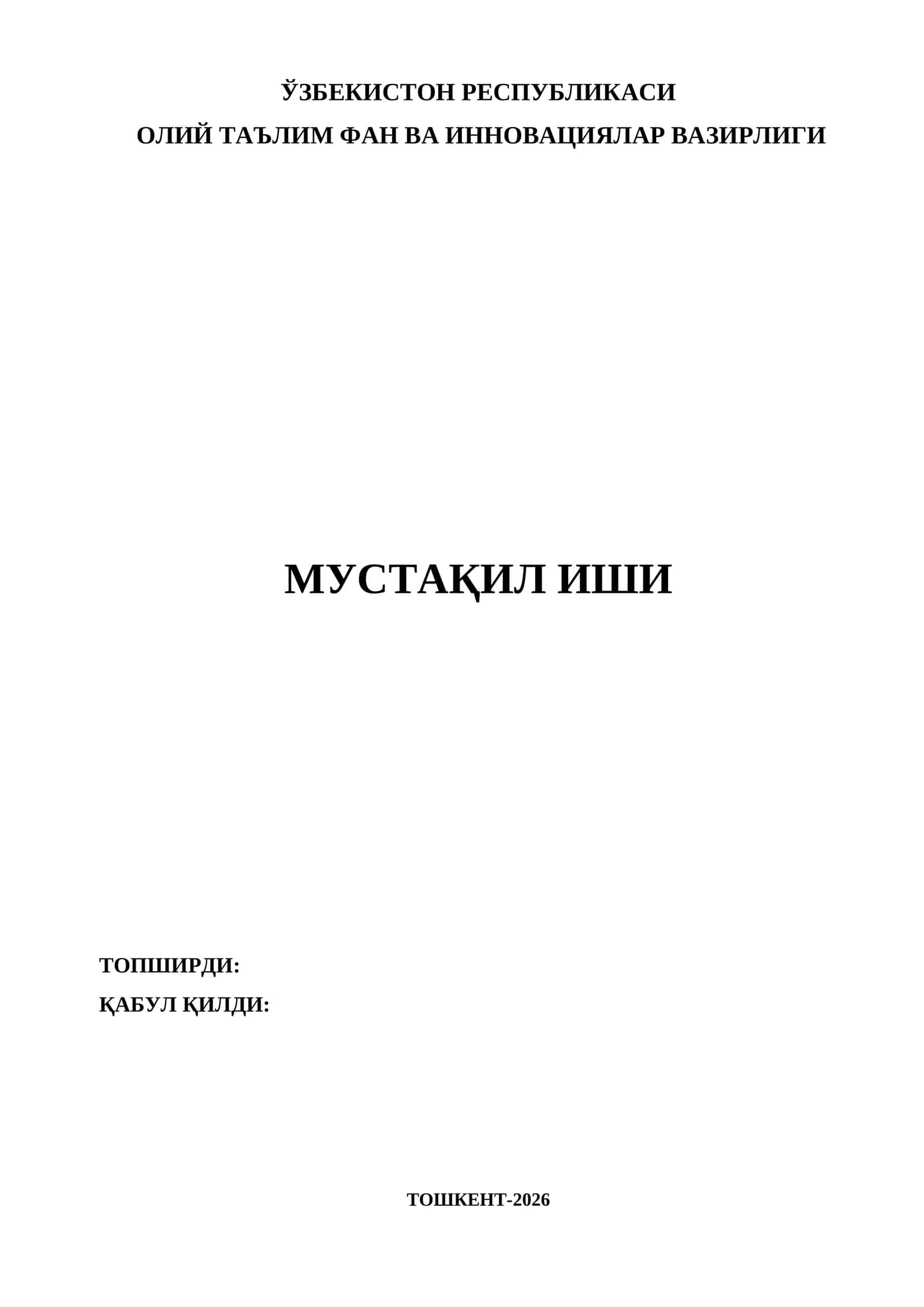 ИП-телефонияда қўлланиладиган кодек турлари