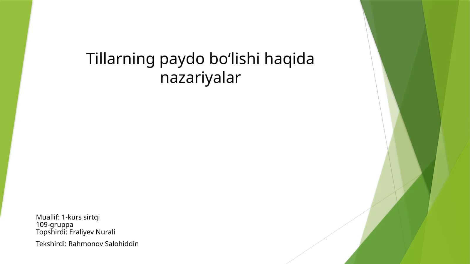 Tillarning paydo boʻlishi haqida nazariyalar