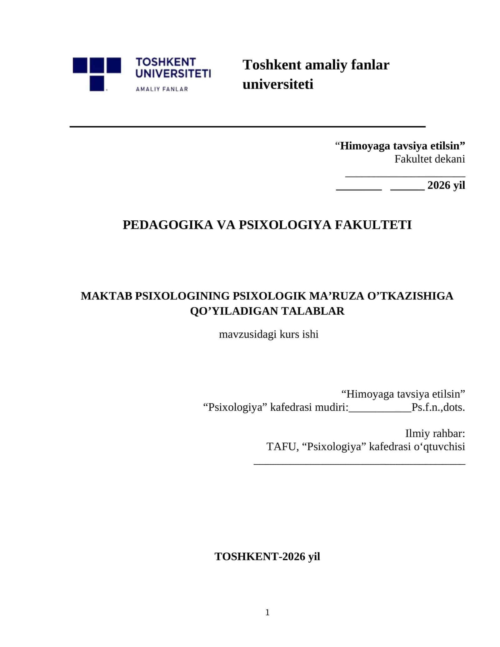 MAKTAB PSIXOLOGINING PSIXOLOGIK MA’RUZA O’TKAZISHIGA QO’YILADIGAN TALABLAR
