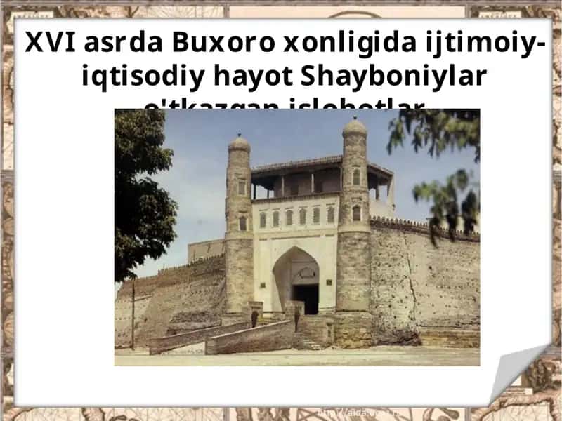 Shayboniyxonda davlatni iqtisodiy va siyosiy jihatdan mustahkamlash lohotlari