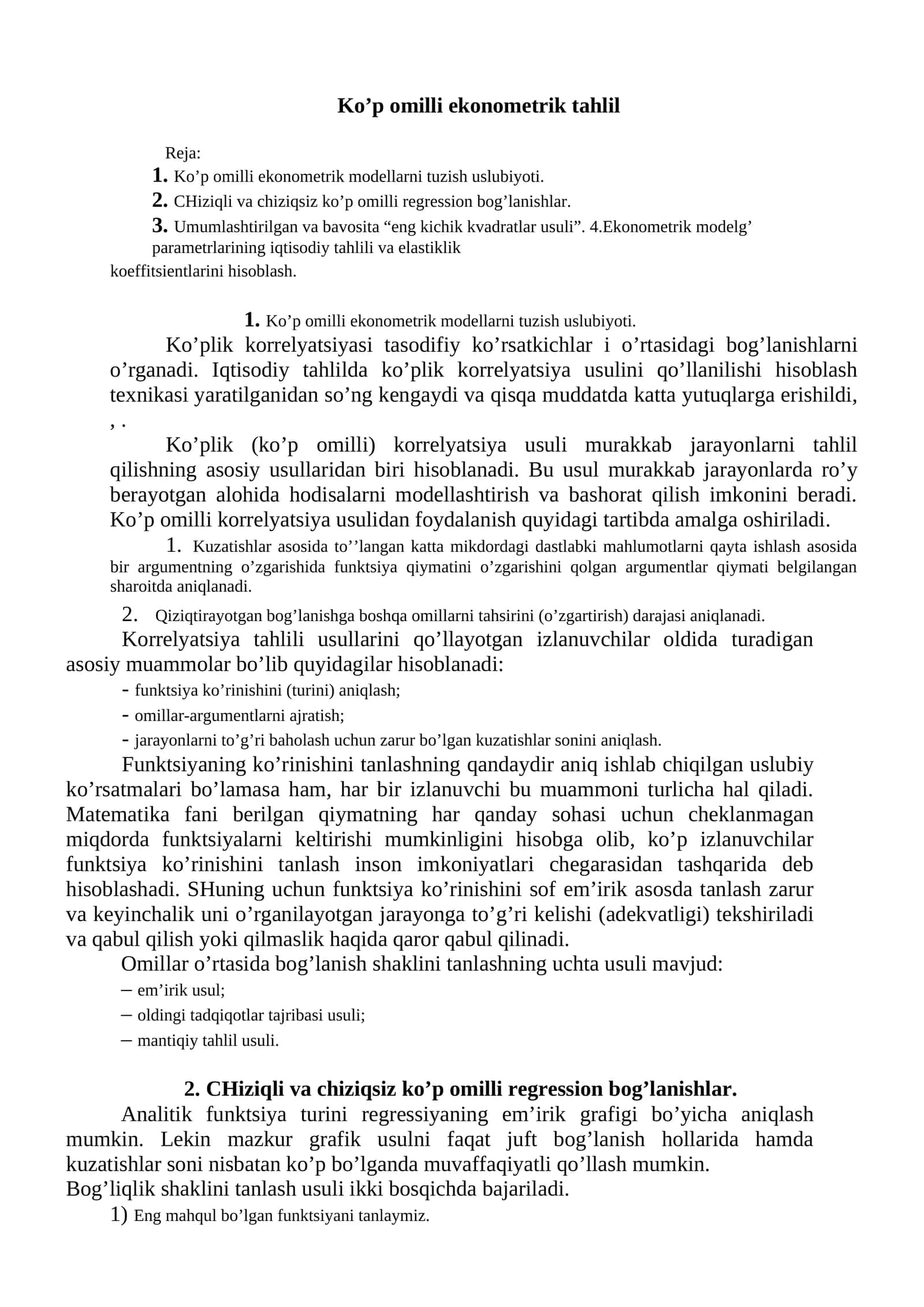 Ko’p omilli ekonometrik tahlil
