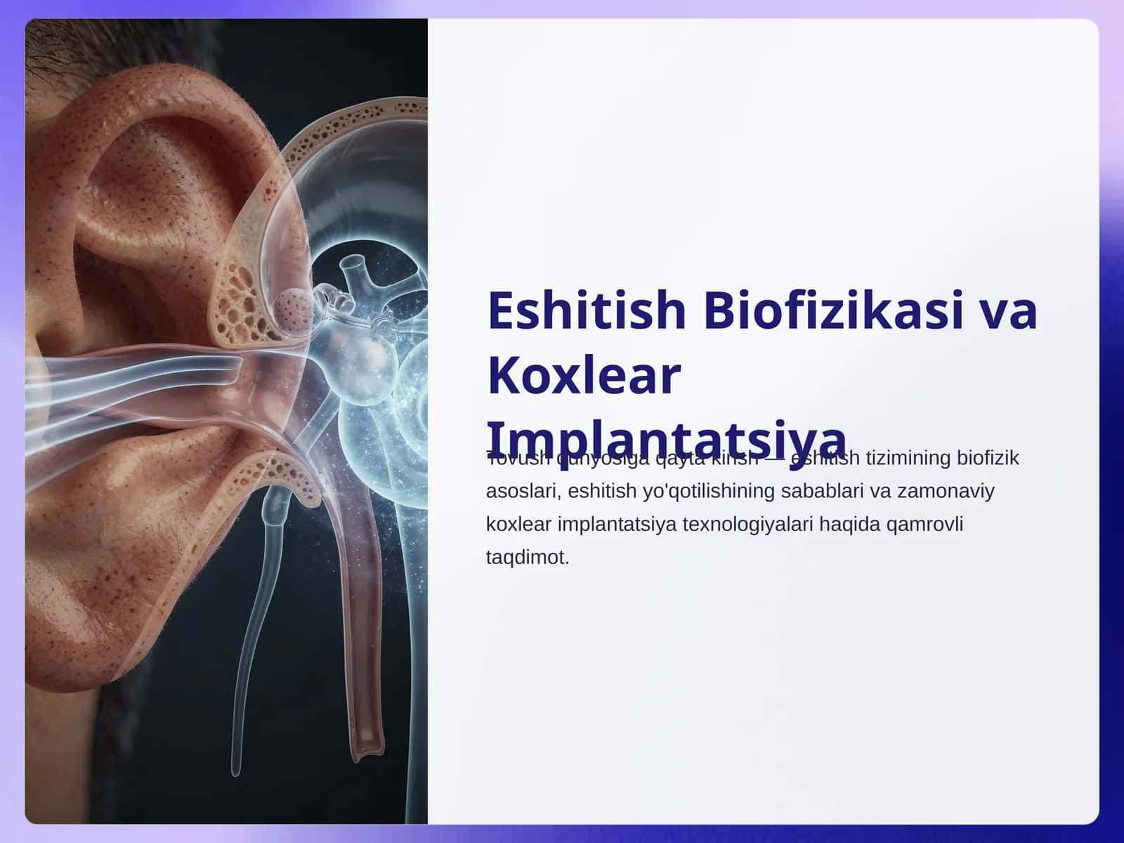 Eshitish Biofizikasi va Koxlear Implantatsiya