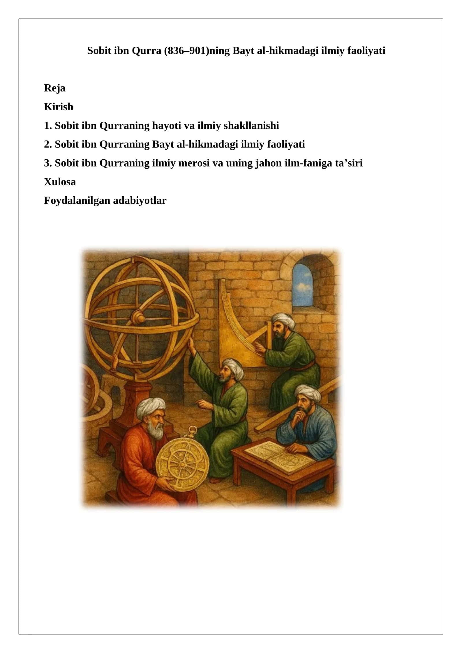 Sobit ibn Qurra (836–901)ning Bayt al-hikmadagi ilmiy faoliyati