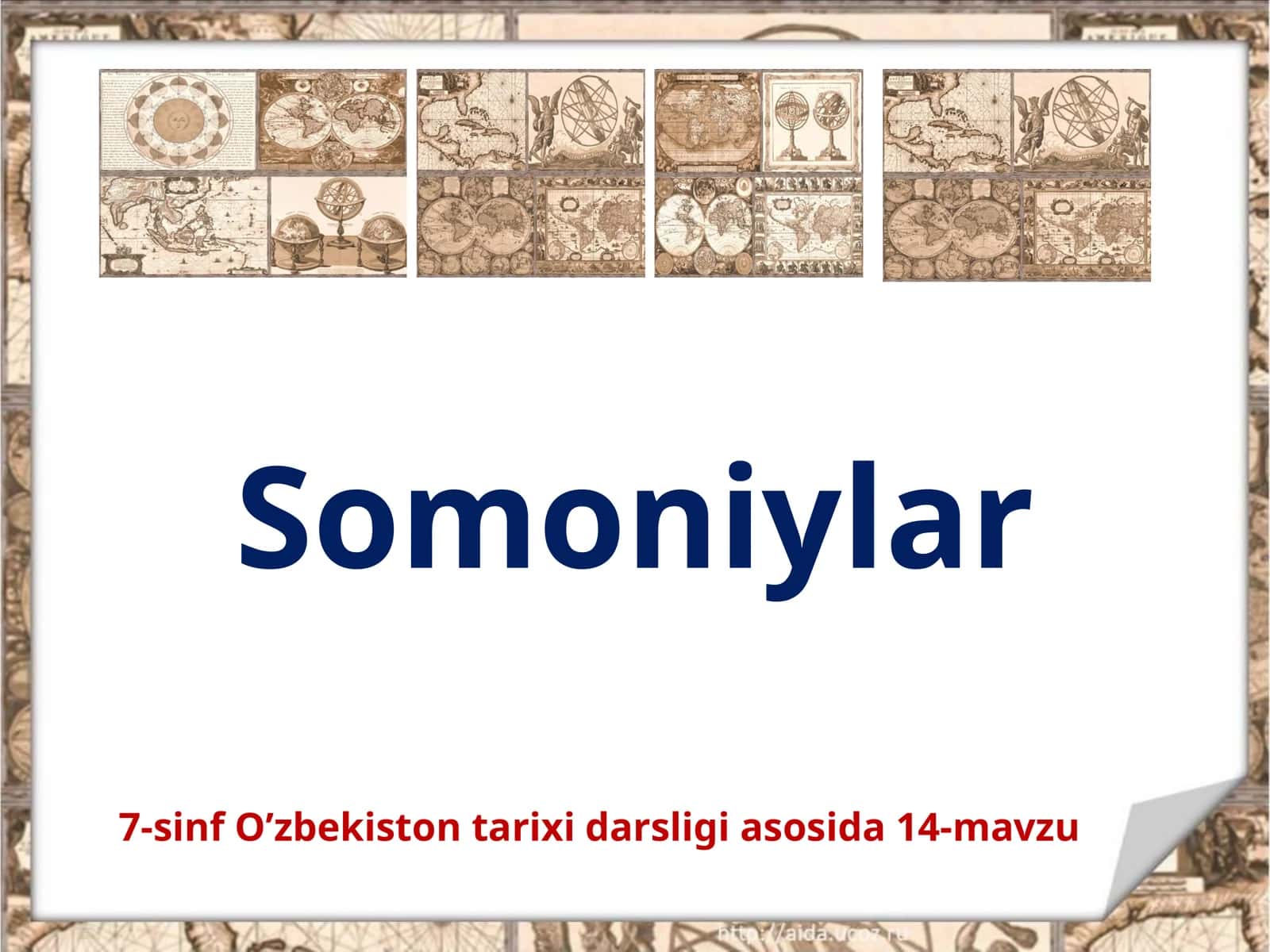 7-sinf O'zbekiston tarixi fanidan Somoniylar mavzusida dars ishlanma