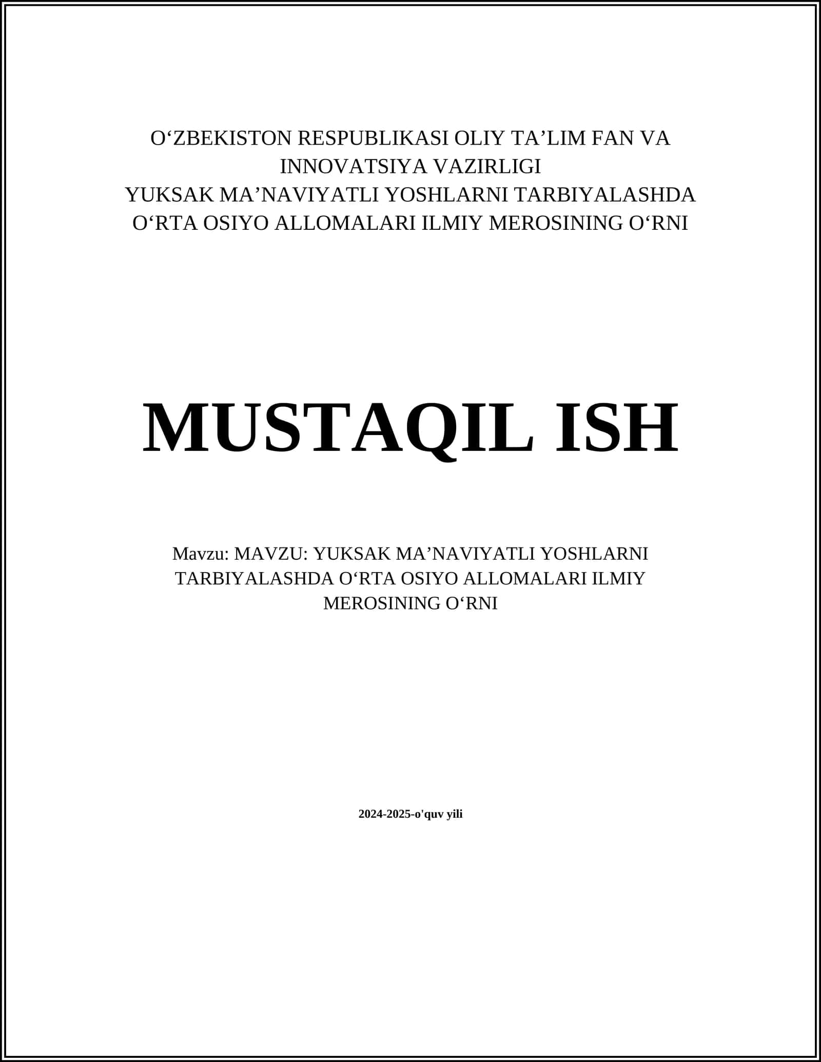 O‘rta Osiyo allomalari va ularning ma'naviy merosi