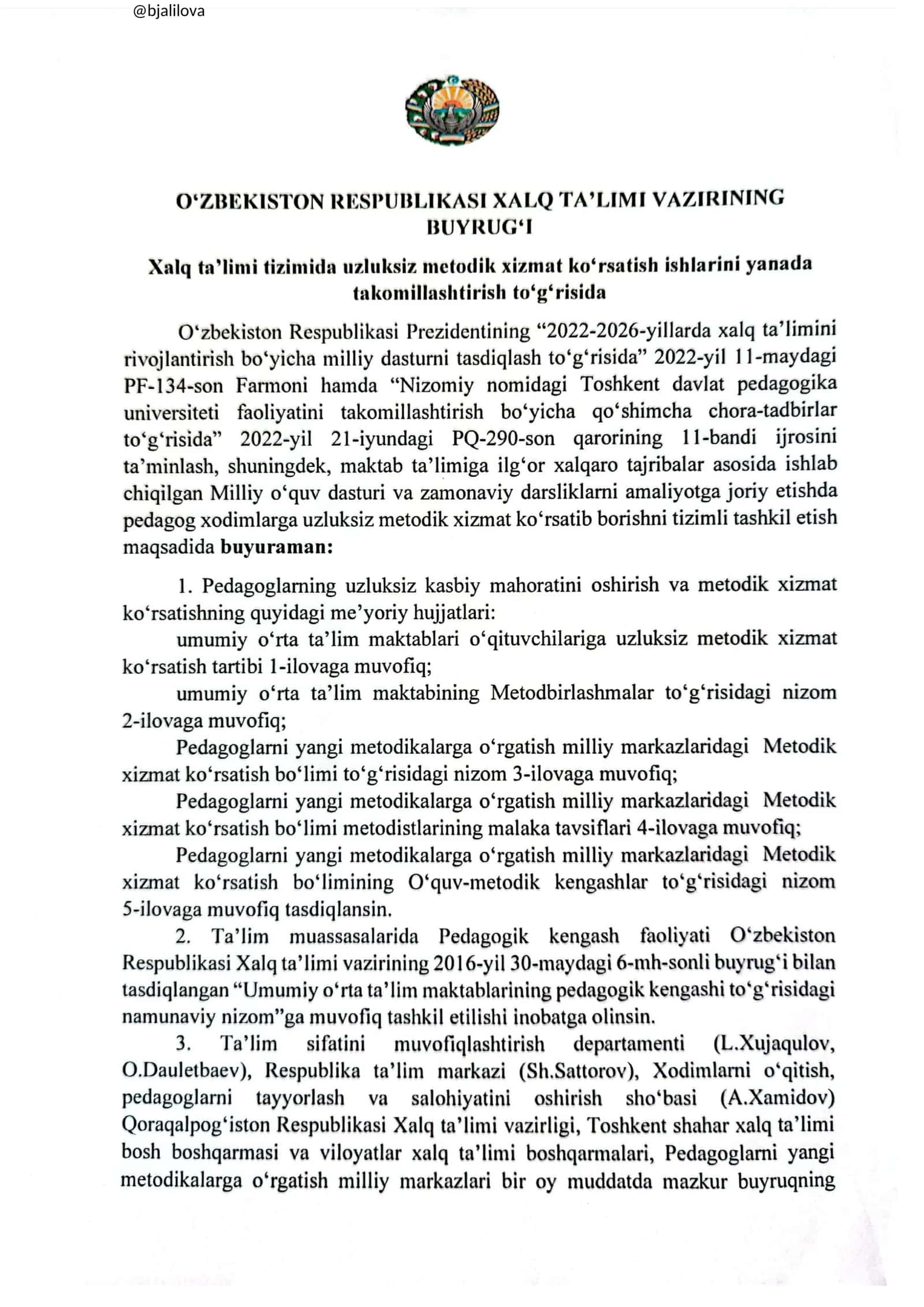 Umumiy o‘rta ta’lim maktabining Metodbirlashmalari to‘g‘risidagi NIZOM