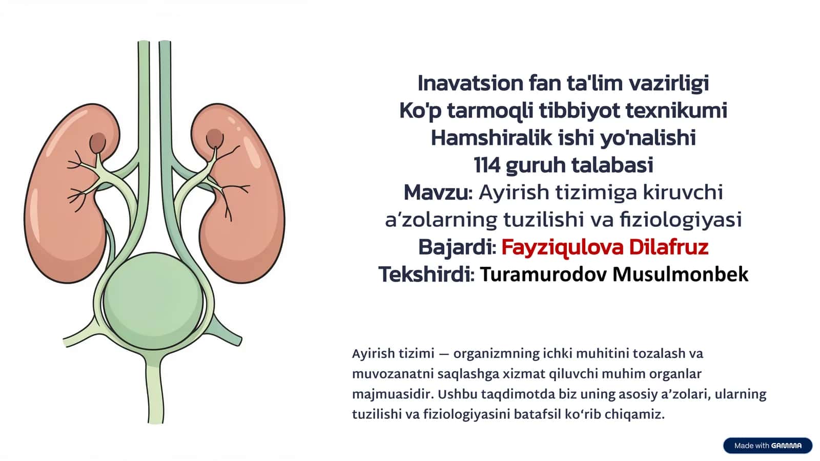 Ko'p tarmoqli tibbiyot texnikumi