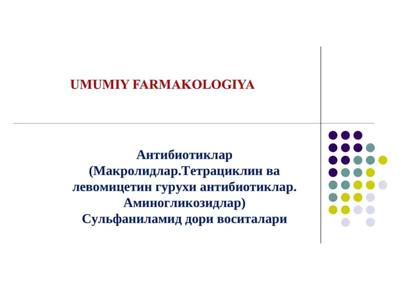 Эритромициннинг таъсир механизми