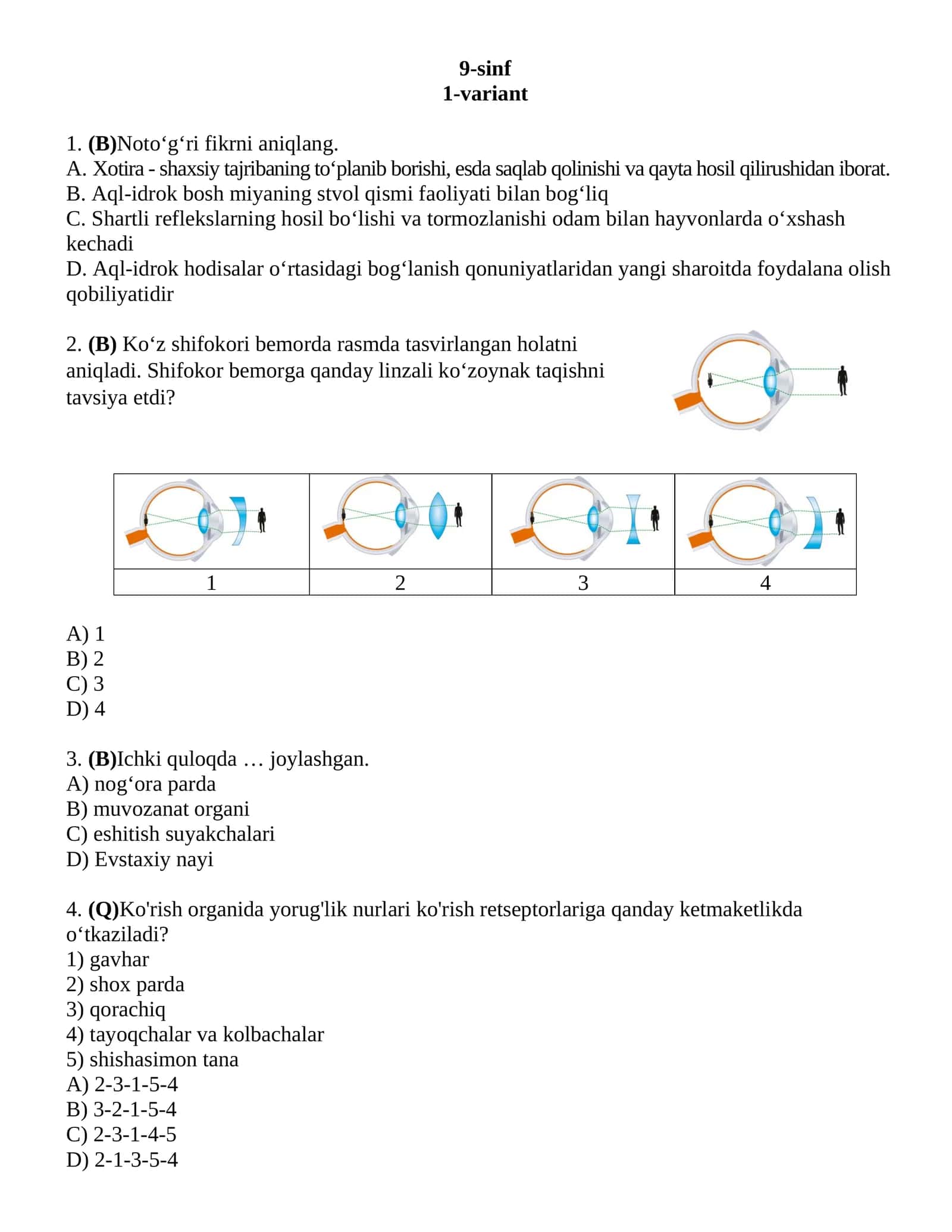 9-sinf fizika test