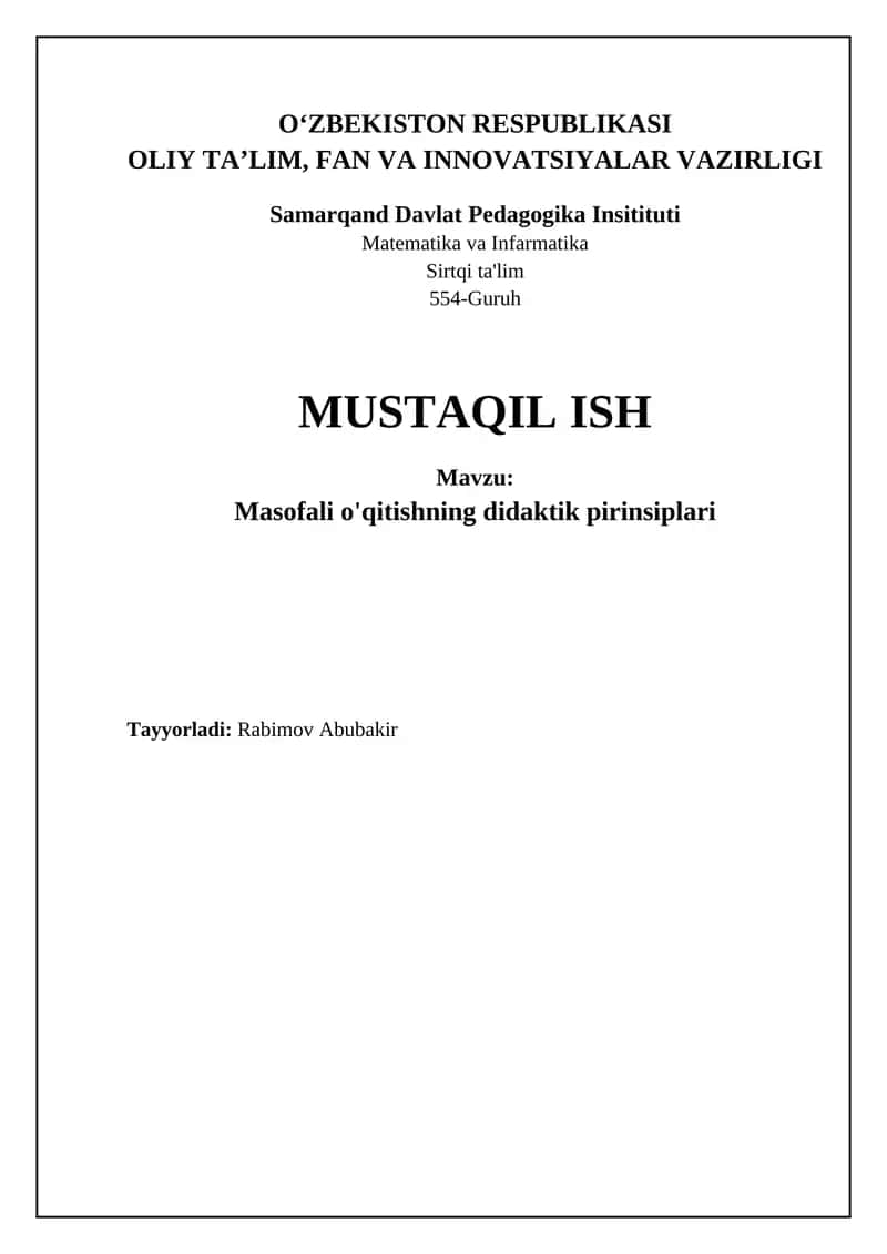 Masofaviy ta'limning asosiy didaktik tamoyillari