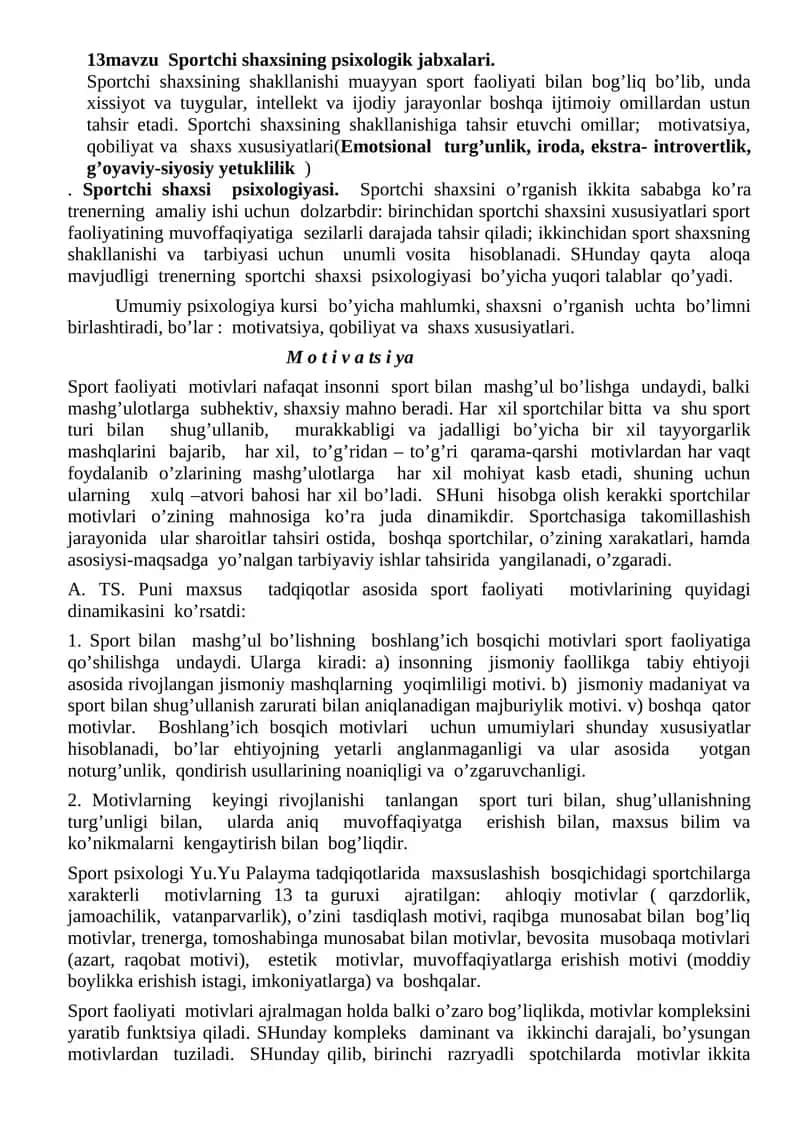 Sportchi shaxsining psixologik jabxalari