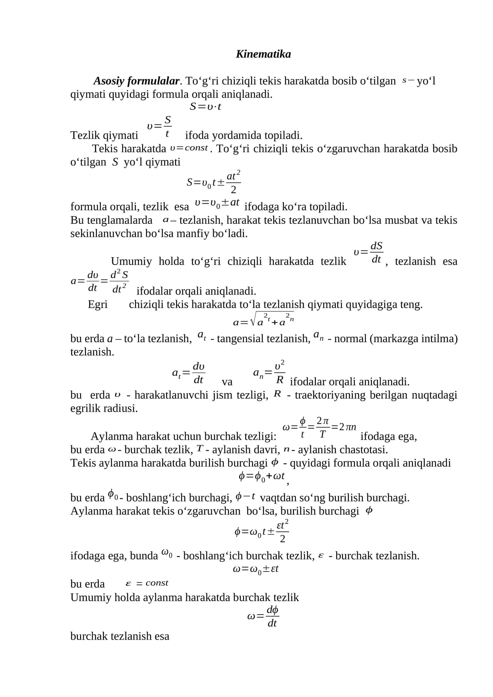 Kinematika
