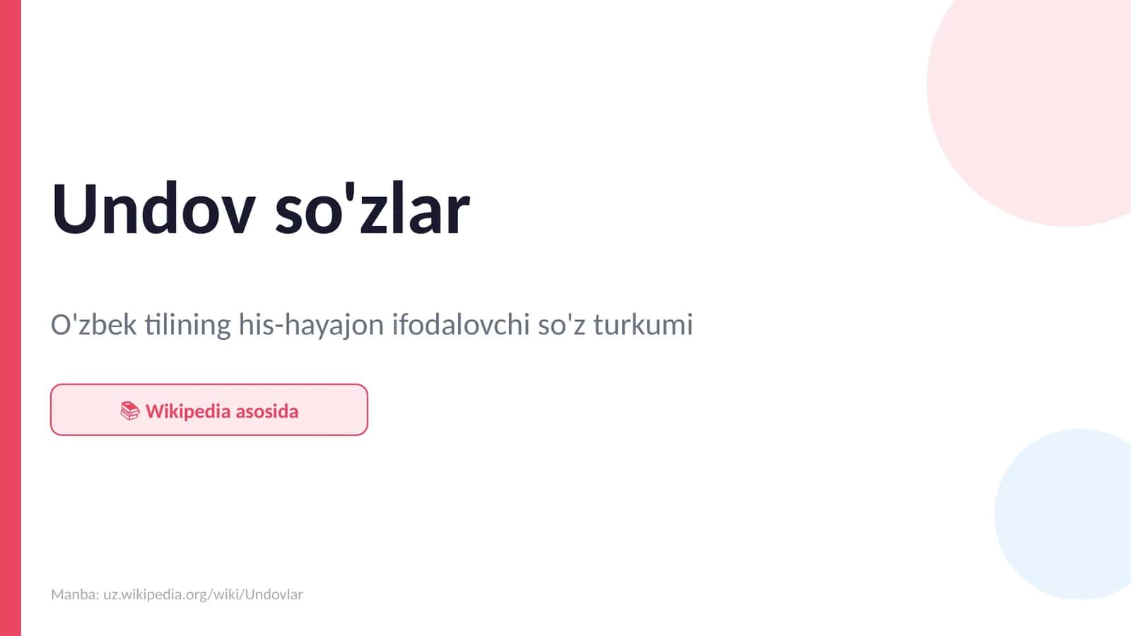 Undov so'zlar