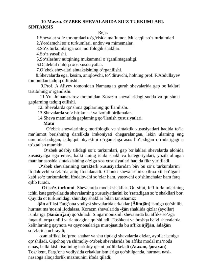 Oʻzbek Shevalarining Morfologik va Sintaktik Xususiyatlari