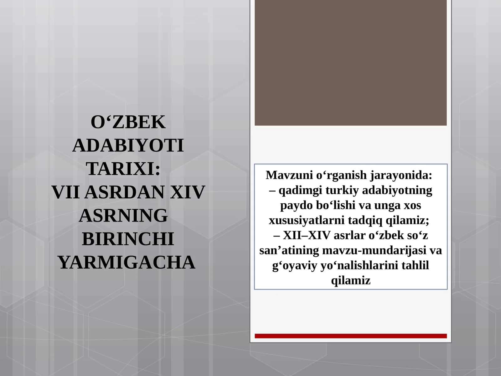O‘ZBEK ADABIYOTI TARIXI:VII ASRDAN XIV ASRNING BIRINCHI YARMIGACHA