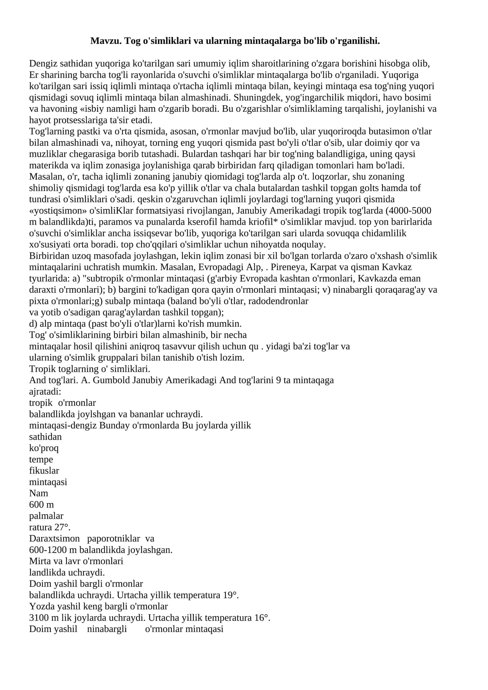 Tog o'simliklari va ularning mintaqalarga bo'lib o'rganilishi
