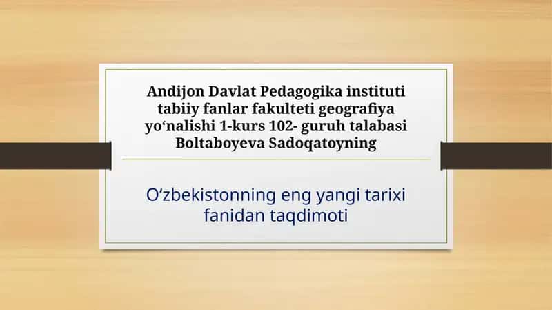 Oʻzbekistonning eng yangi tarixi