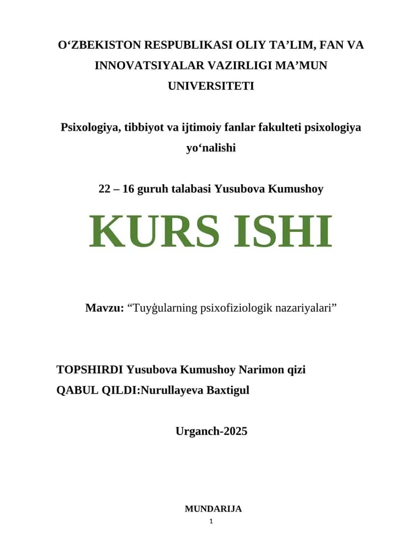 Tuyg'ularning psixofiziologik nazariyalari
