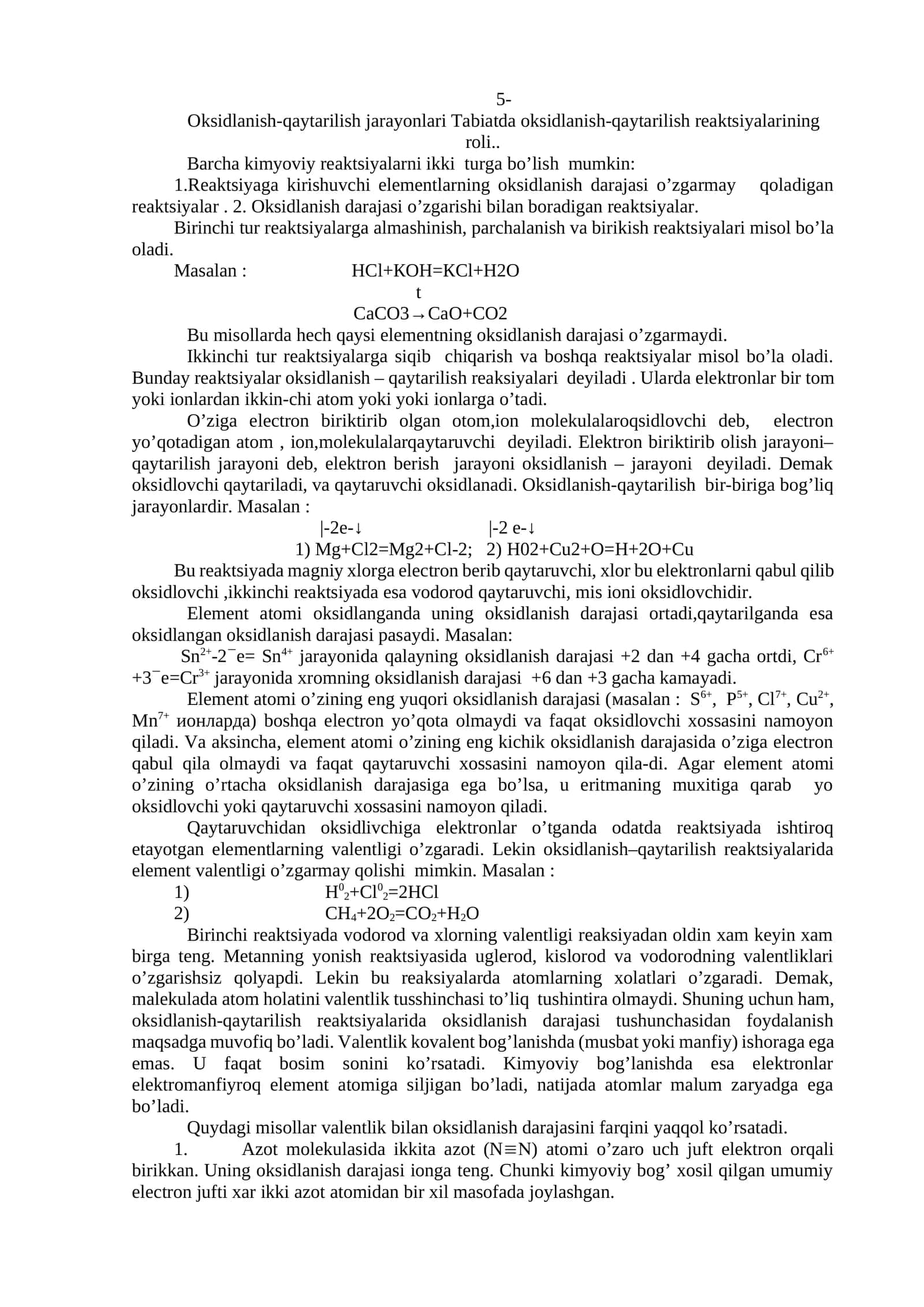 Oksidlanish-qaytarilish jarayonlari Tabiatda oksidlanish-qaytarilish rеaktsiyalarining roli