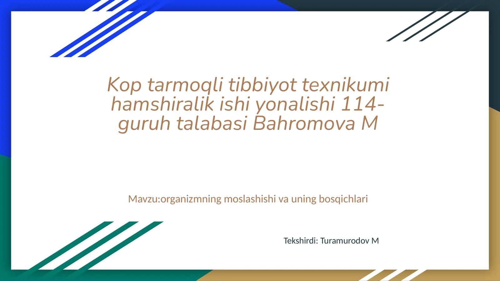 Koptarmoqli tibbiyot texnikumi