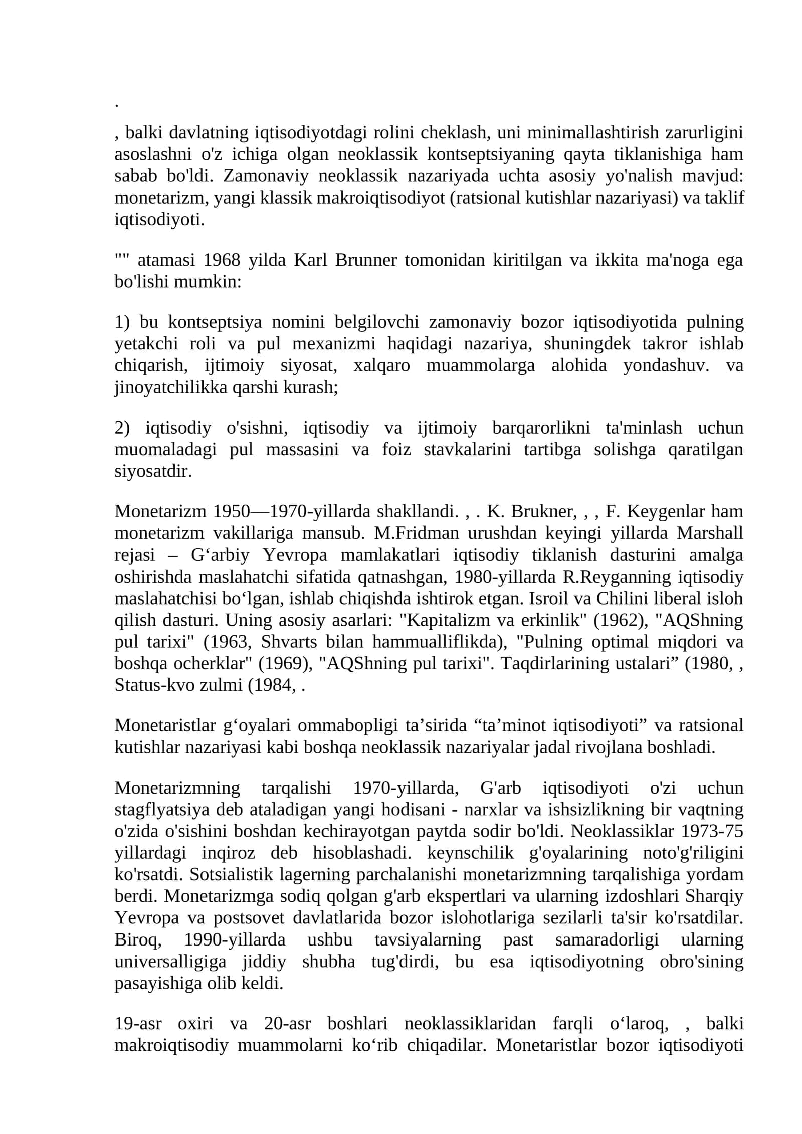 Zamonaviy neoklassik nazariya