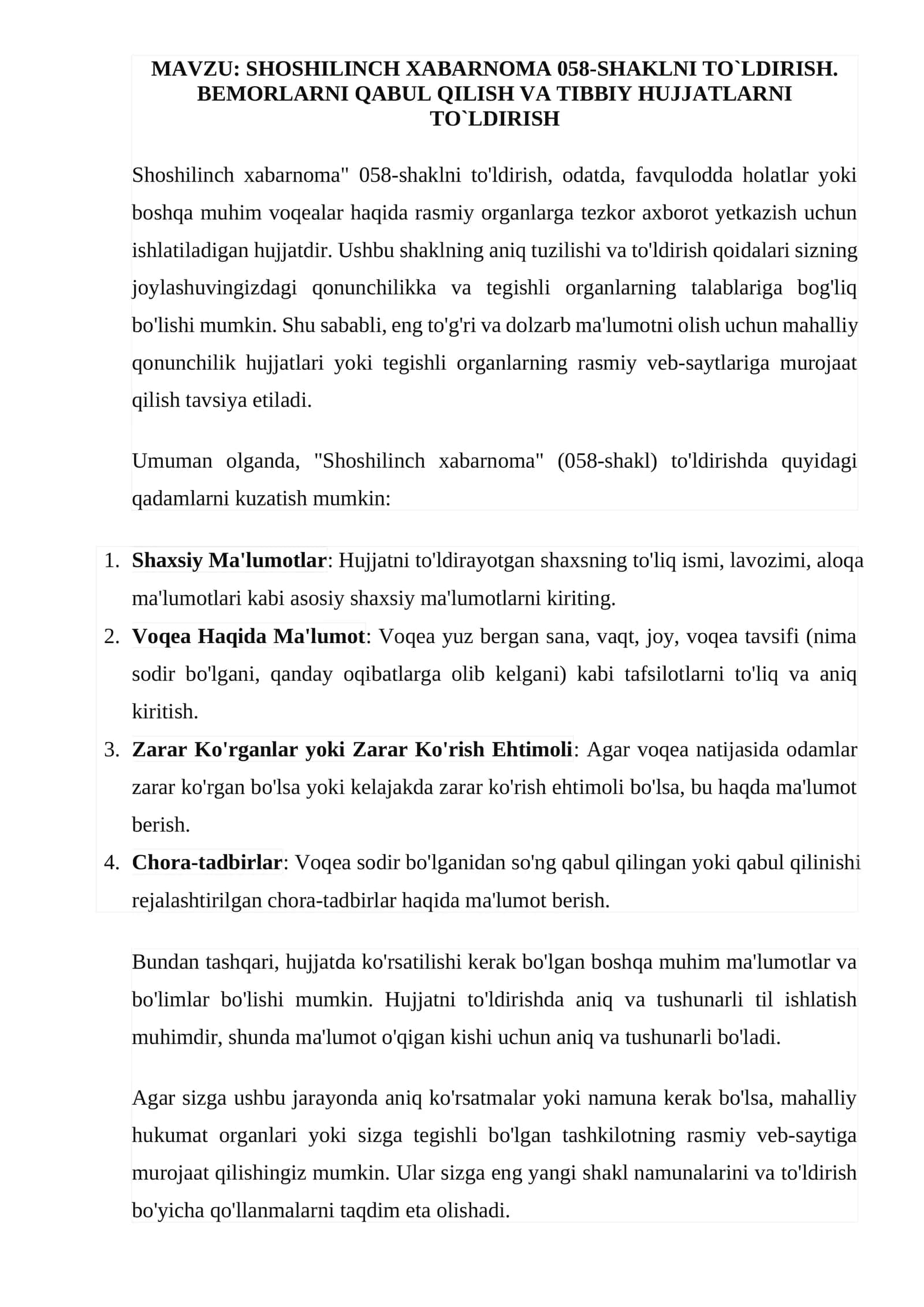 SHOSHILINCH XABARNOMA 058-SHAKLNI TO`LDIRISH